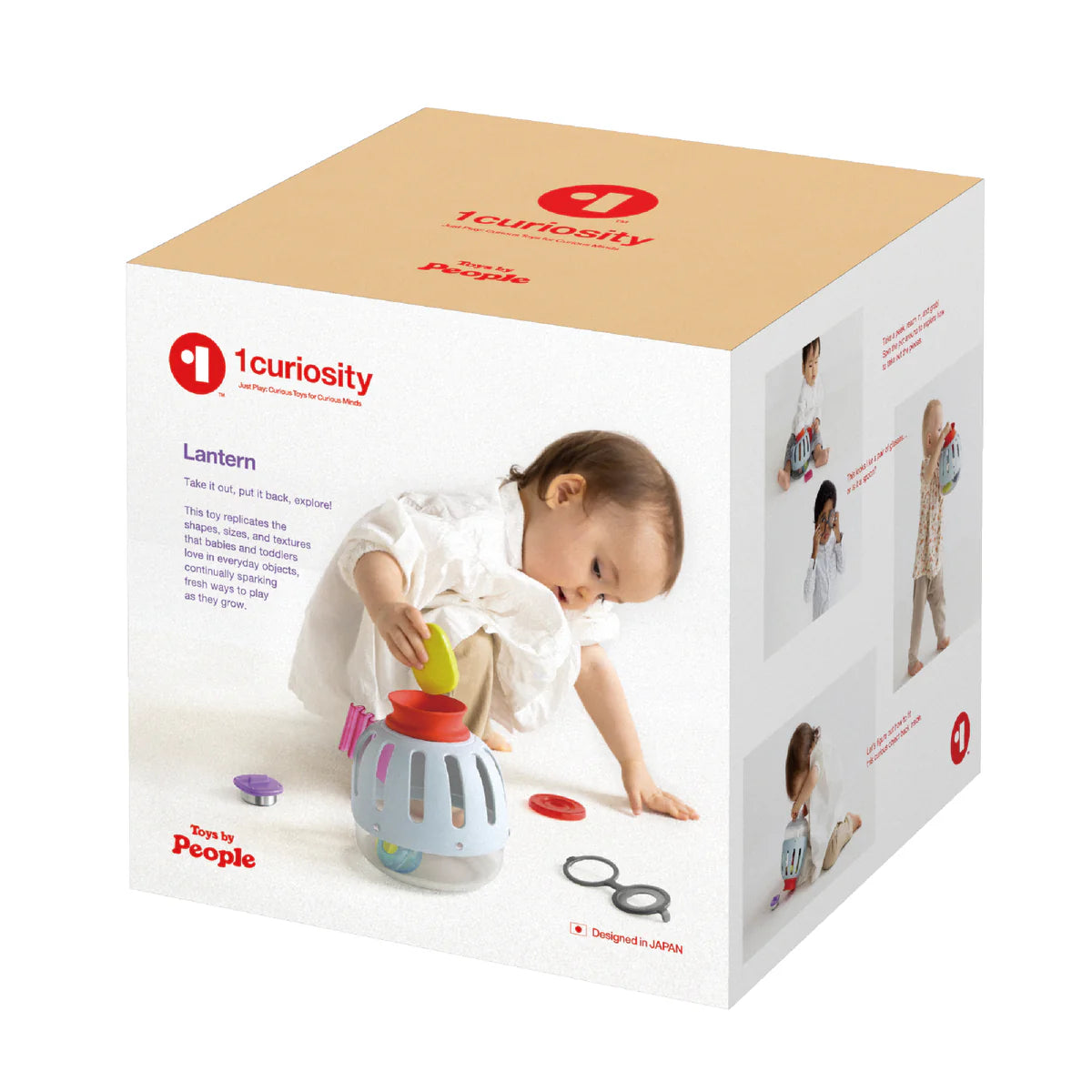 1curiosity Lantern Toy (suitable 10-24 months)